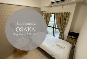 Exsaison Shirokita 412